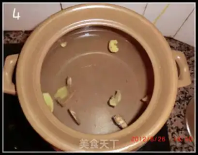 Make The chopstick stew step 3
