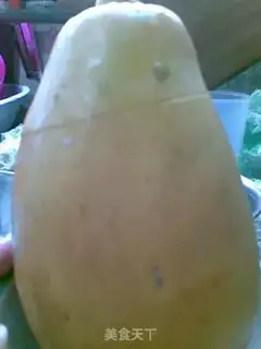 Make McNugget Red Bean Bread step 3