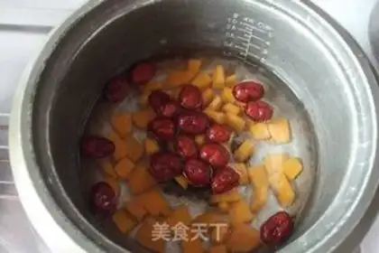 Make Pumpkin date lily soup step 4