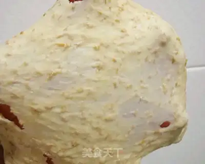 Make McNugget Red Bean Bread step 4