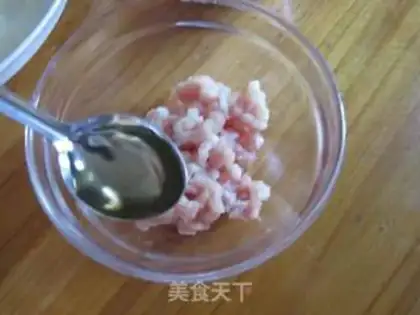 Make Italian Spiral step 1