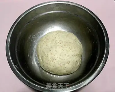 Make McNugget Red Bean Bread step 5
