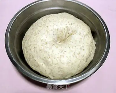 Make McNugget Red Bean Bread step 6