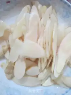 Make Ginger step 1