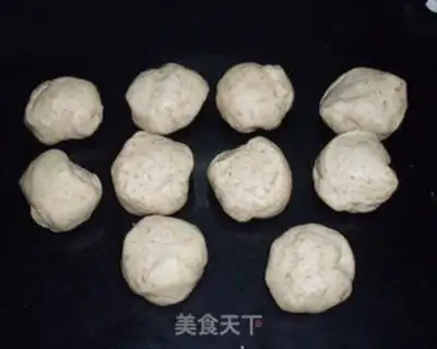 Make McNugget Red Bean Bread step 7