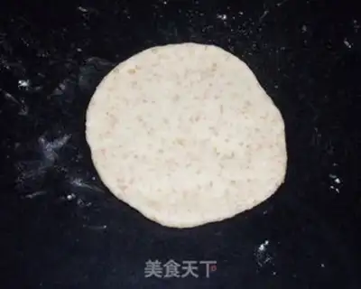 Make McNugget Red Bean Bread step 8