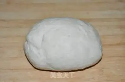 Make Peas pie step 1
