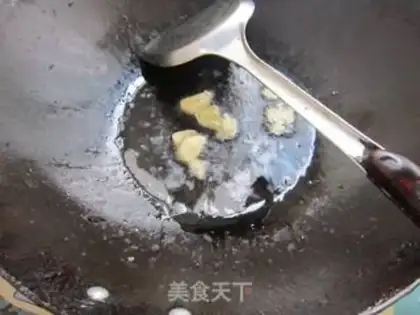 Make Ginger step 3