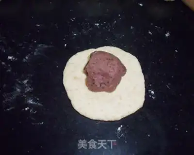 Make McNugget Red Bean Bread step 9
