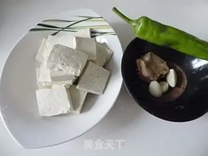 Make Cream tofu step 0