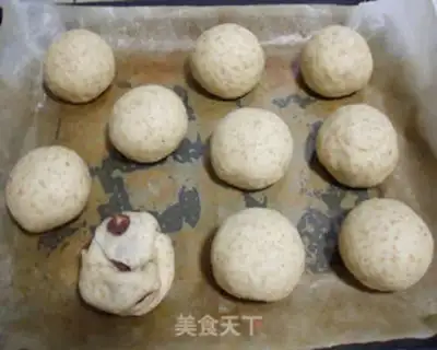 Make McNugget Red Bean Bread step 11