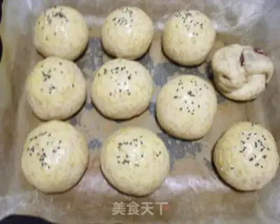 Make McNugget Red Bean Bread step 12