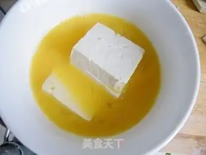 Make Cream tofu step 2
