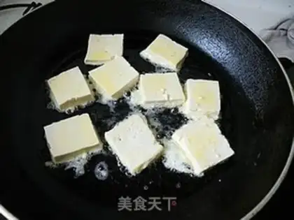 Make Cream tofu step 3