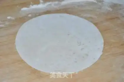 Make Peas pie step 8