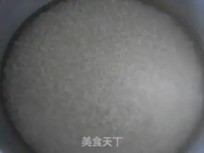 Make The rice step 0