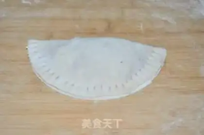 Make Peas pie step 10