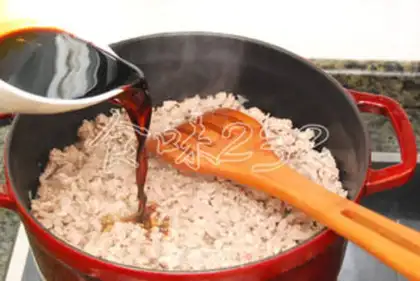 Make Desktop halogen rice step 2