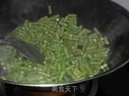 Make The rice step 2