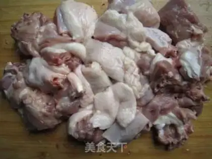 Make ♪ The fragrance of duck ♪ step 2