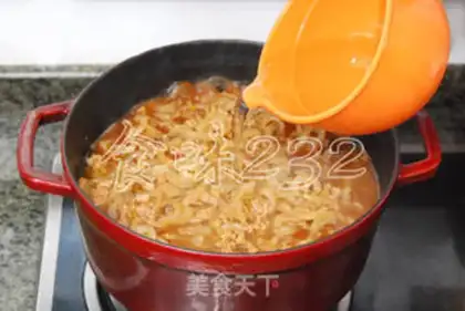 Make Desktop halogen rice step 4