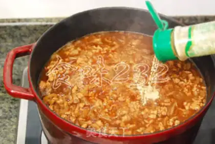 Make Desktop halogen rice step 6