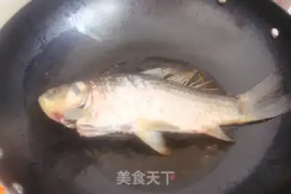Make Red-burned mackerel step 2