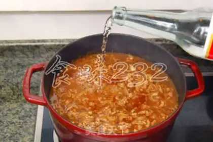 Make Desktop halogen rice step 8