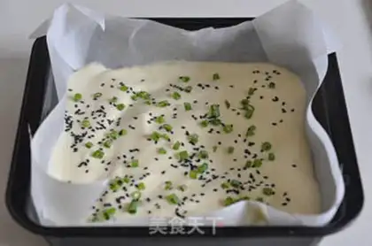 Make Onion pine roll step 10