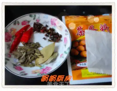 Make Five spicy tea eggs step 1
