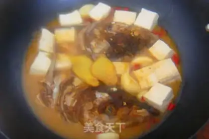 Make Little fish head tofu step 9