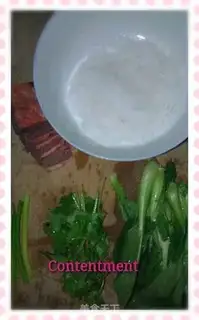 Make Beef fan soup step 0
