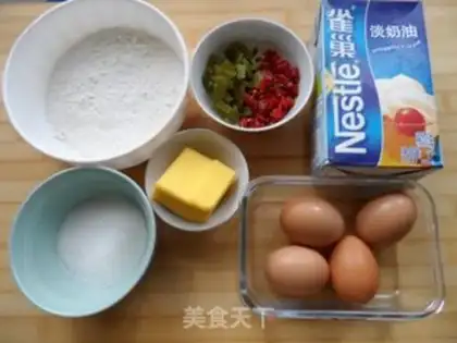 Make A milky sacrificial pound cake step 0