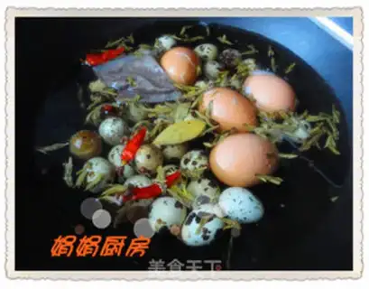 Make Five spicy tea eggs step 2
