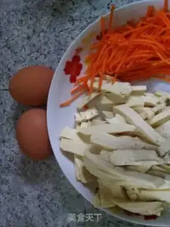 Make Carrot egg tofu soup step 0