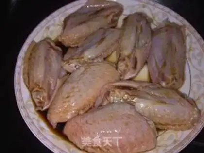 Make Chicken wings step 0
