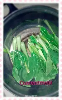 Make Beef fan soup step 2