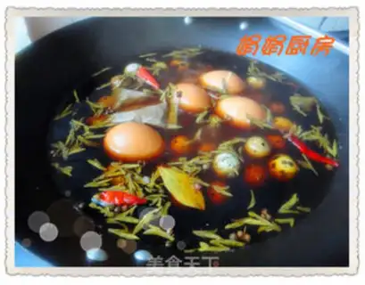 Make Five spicy tea eggs step 3
