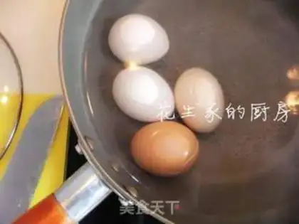 Make Taiwan halogen step 0