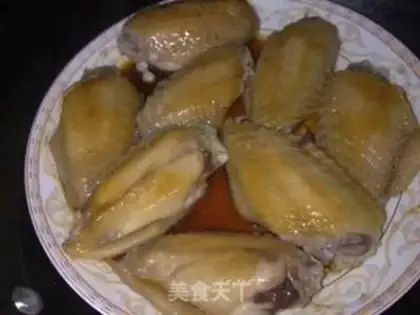 Make Chicken wings step 1