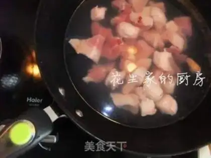 Make Taiwan halogen step 1