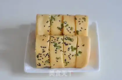 Make Onion pine roll step 14