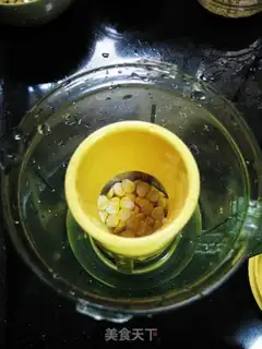 Make Corn wheat soy step 4