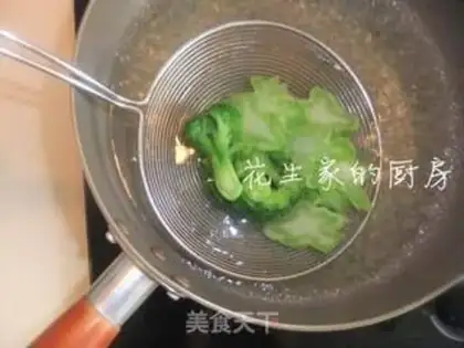 Make Taiwan halogen step 2