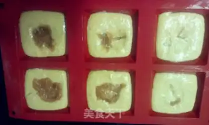 Make Apple cinnamon step 5
