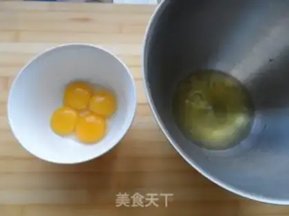 Make A milky sacrificial pound cake step 4