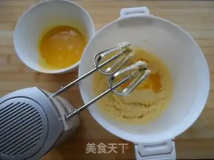Make A milky sacrificial pound cake step 6
