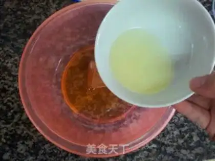 Make The dates are wide moon cakes step 3