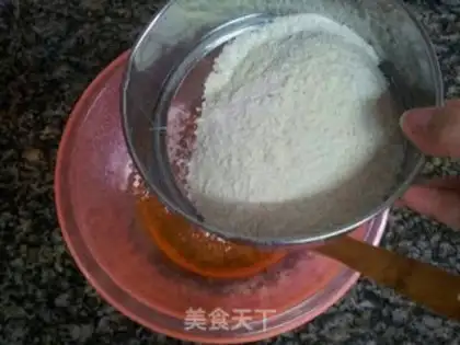 Make The dates are wide moon cakes step 4