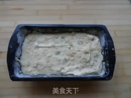 Make A milky sacrificial pound cake step 13